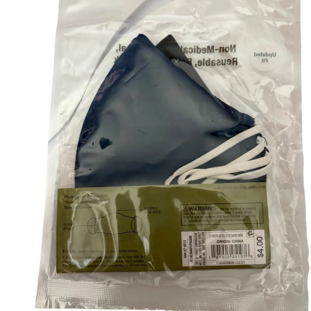 Goodfellow & Co. NWT L/XL 6 adult reusable face masks